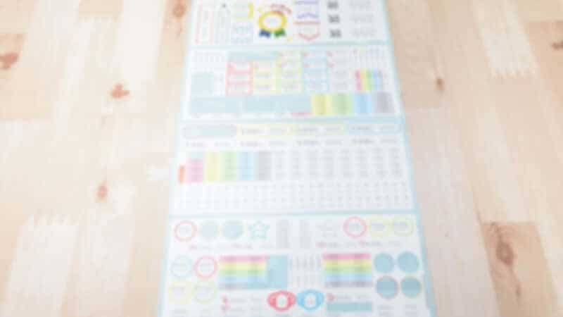 こどもちゃれんじのお名前シール