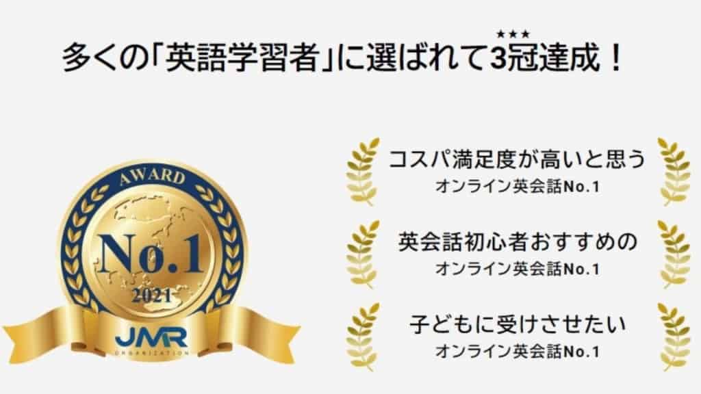 【2024最新】kiminiキャンペーンコード&クーポン
