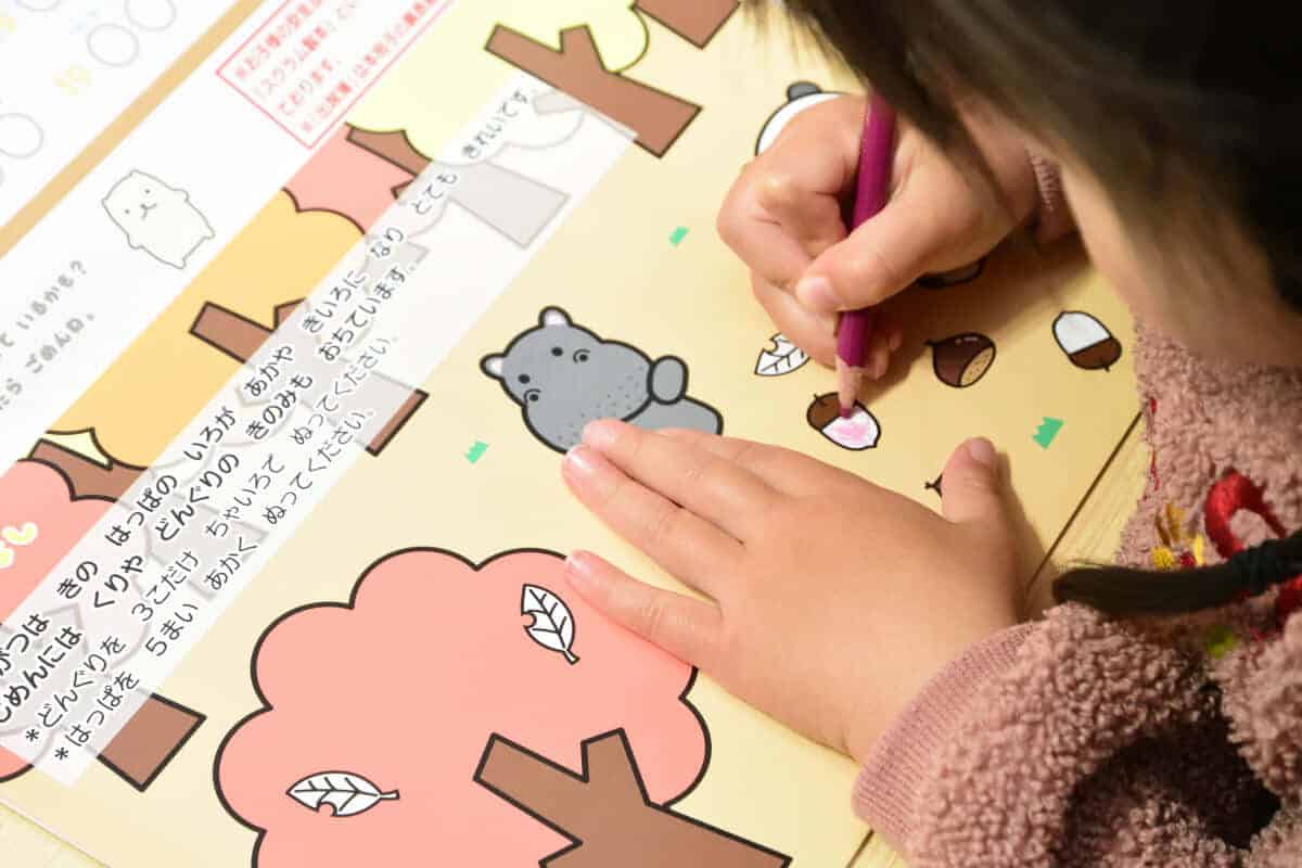 モコモコゼミ年少コース（3歳～4歳)を体験した次女