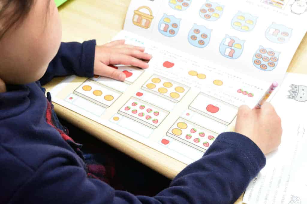 モコモコゼミ年長コースを体験