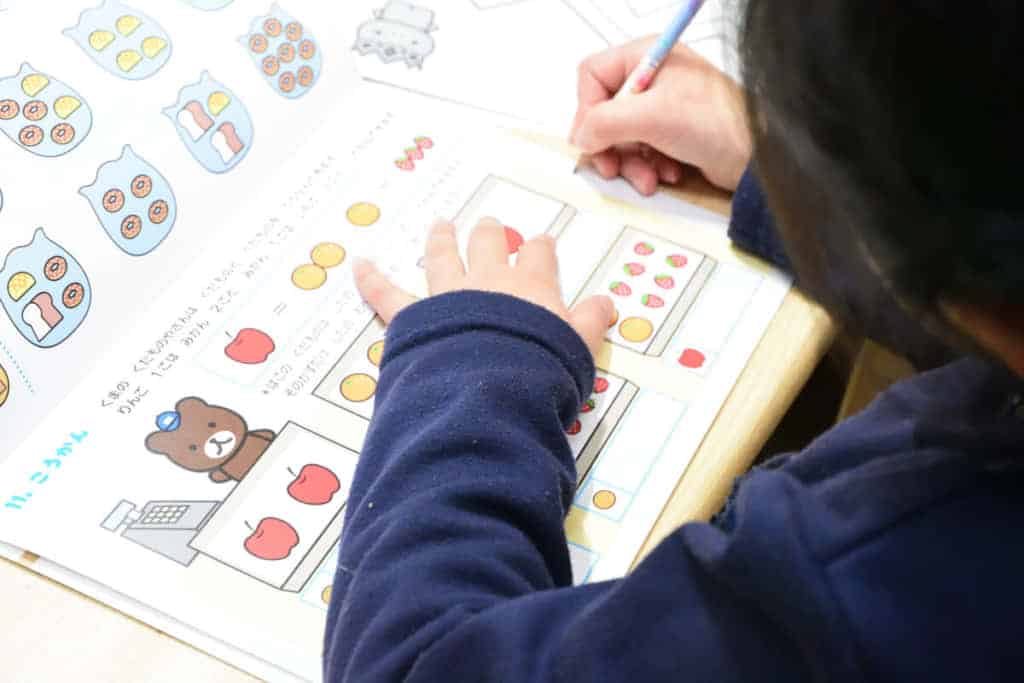 モコモコゼミ年長コース（4歳～5歳)を体験する長女