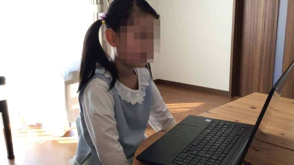 オンライン英会話リップルキッズパークの受講感想