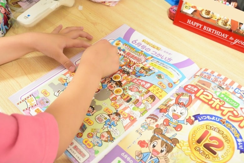 進研ゼミは小学生低学年は特におすすめできます!