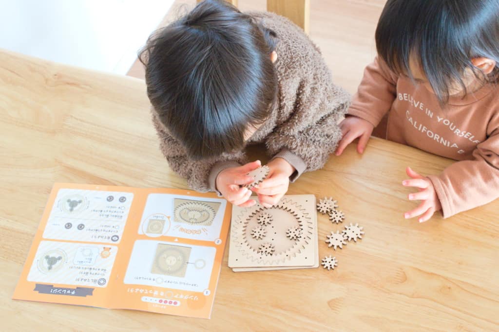 ワンダーボックス ギアギアワールド 小さい子も一緒に楽しめる