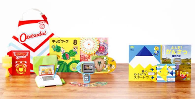 こどもちゃれんじ すてっぷ 8月号 夏の特大号