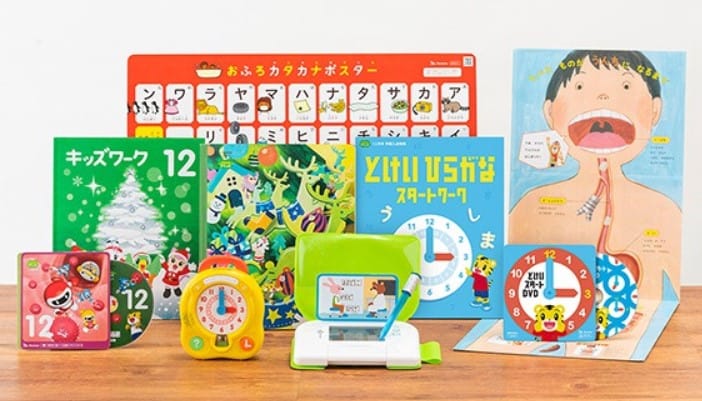 こどもちゃれんじ すてっぷ 12月号 クリスマス特大号