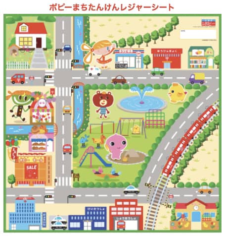 ポピー　キャンペーン　幼児ポピー申し込みプレゼント
