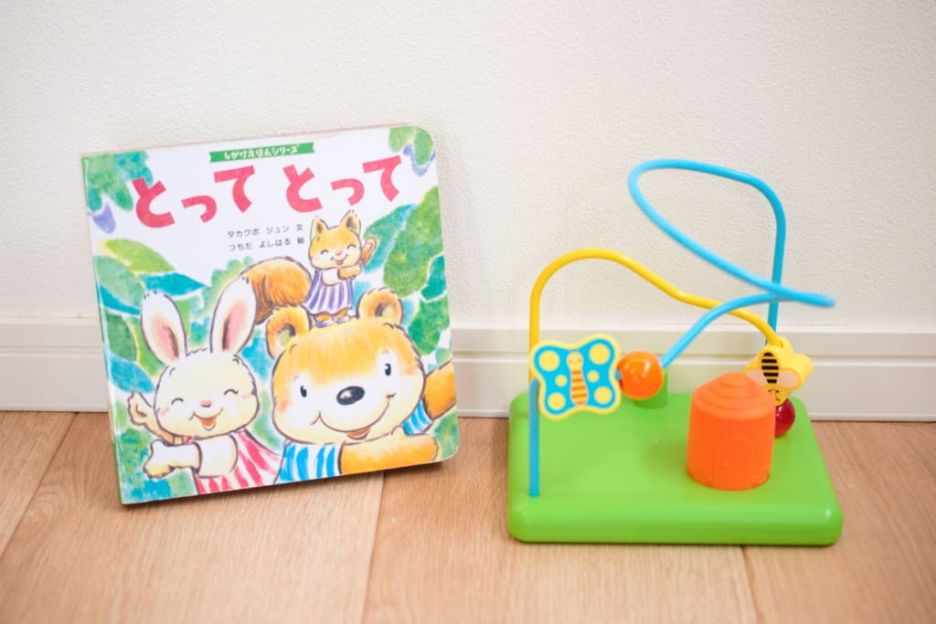 こどもちゃれんじベビー11カ月号の教材内容