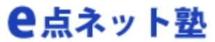 ［海外在住者向け］中学生の通信教育おすすめ5選と選ぶポイント｜まとめ