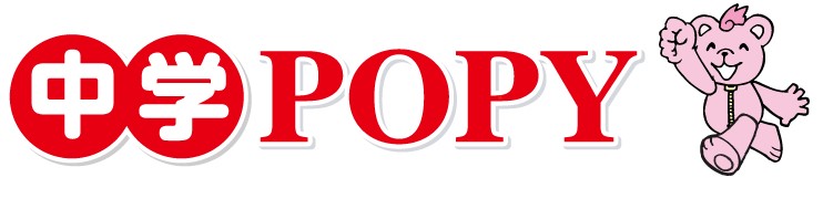 人気通信教育5選!選ぶポイント比較表