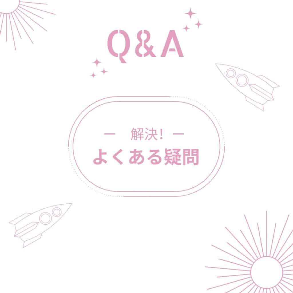 小学生向け作文通信教育の知りたかったこと