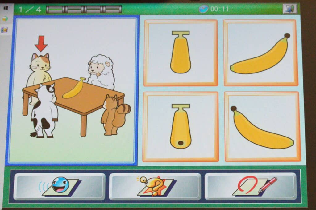 天神は、楽しみながら学習できる