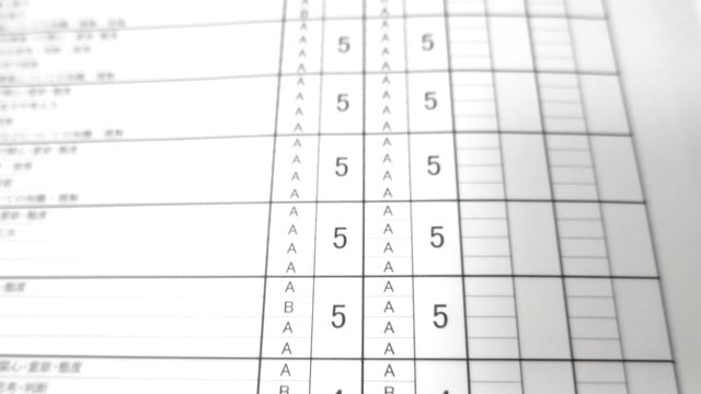 中学生通信教育で「勉強が好きな人」になろう