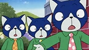 しまじろう｜消えたキャラクター｜黒猫三兄弟