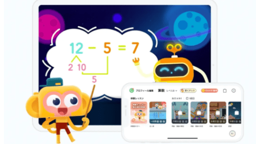 クレタクラスの特徴3つ