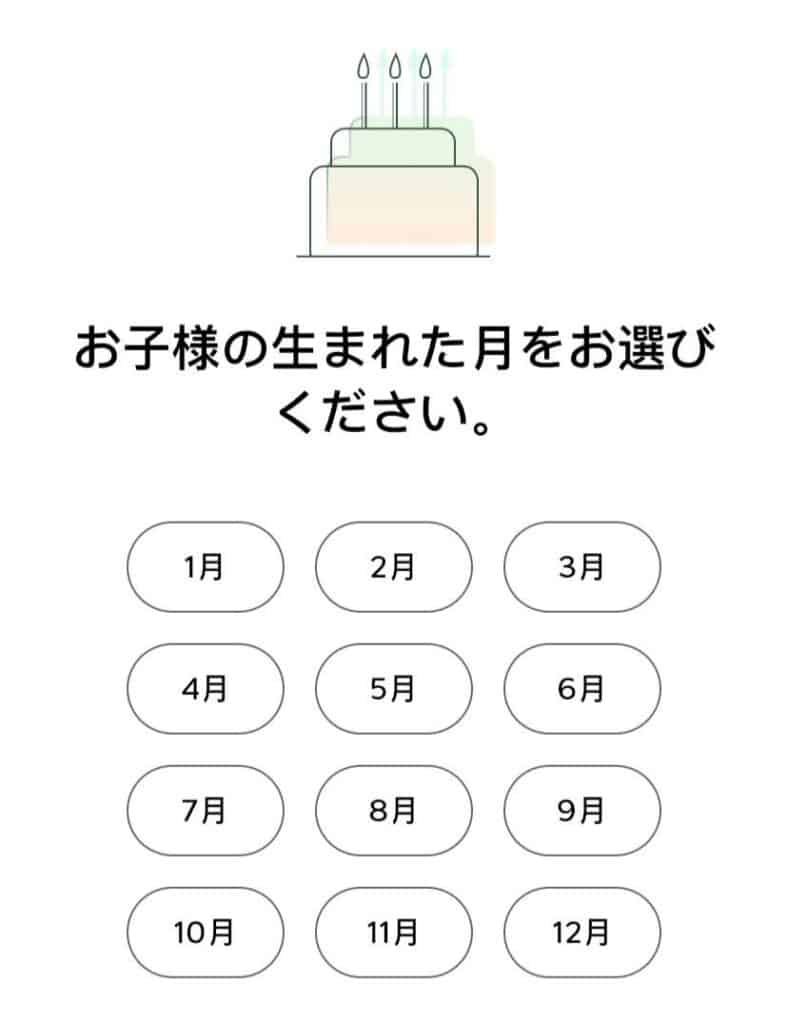 【無料】今ならクレタクラスを7日間お試しできるチャンス!