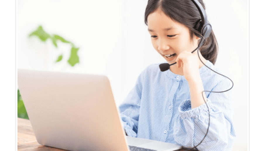 オンライン家庭教師GIPSがオススメの理由