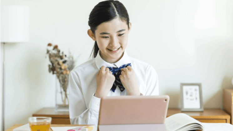 オンライン家庭教師GIPSのお得なキャンペーン