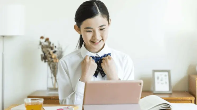 オンライン家庭教師GIPSのお得なキャンペーン