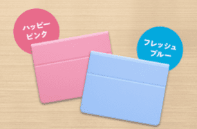 4月号だけ!色が選べるタッチカバー