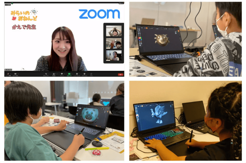 みらいのおねんど教室の口コミ・評判!気になる料金や特徴も解説