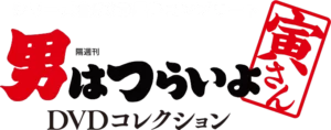 お試し購入送料無料キャンペーン