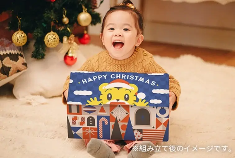 こどもちゃれんじ12月号はしまじろうのクリスマスBOXで届く