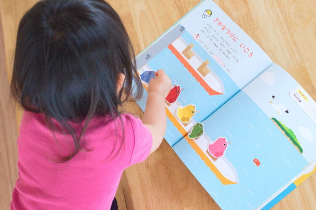 こどもちゃれんじぷちのシール貼り