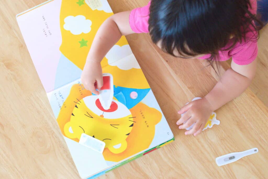 しまじろうのお世話が大好きな娘